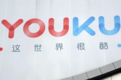 【1分钟科普】泸州公司信息查询_哔哩哔哩
